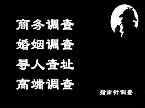 西藏侦探可以帮助解决怀疑有婚外情的问题吗